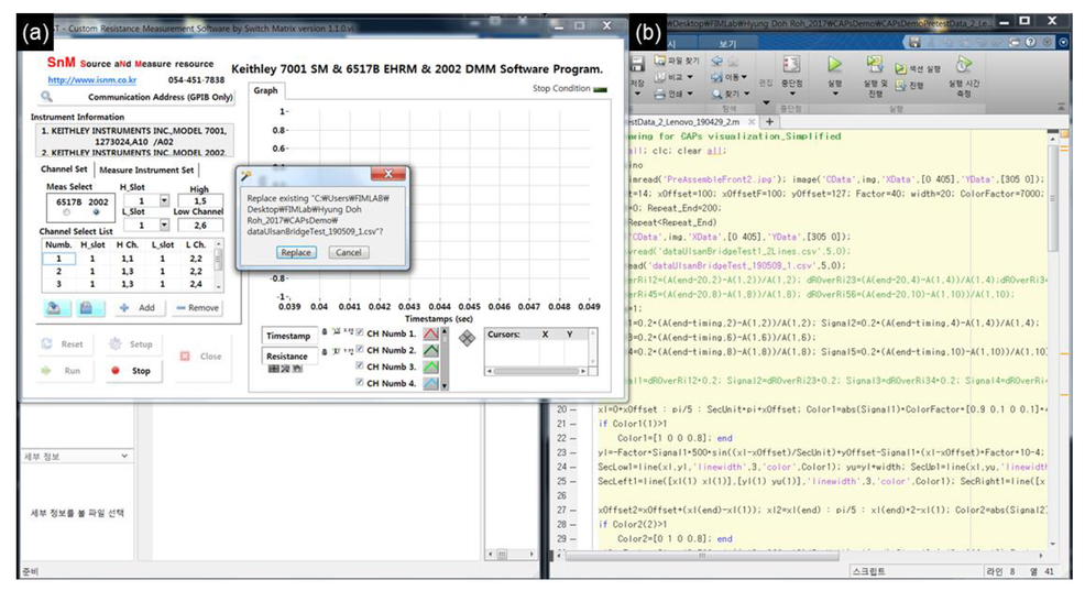 Msr universal software 1.2 download